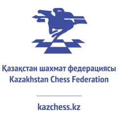 Казахстанская Федерация шахмат