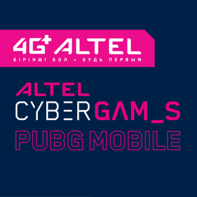 Altel Cyber Games: PUBG Mobile