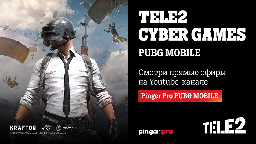 Tele2 Cyber Games PUBG MOBILE