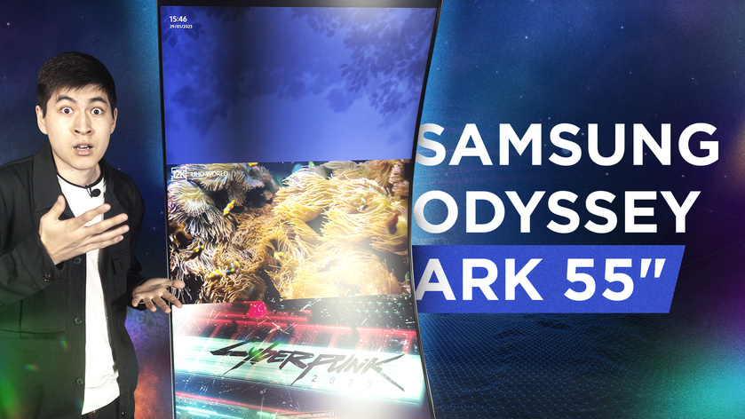Samsung Odyssey Ark 55
