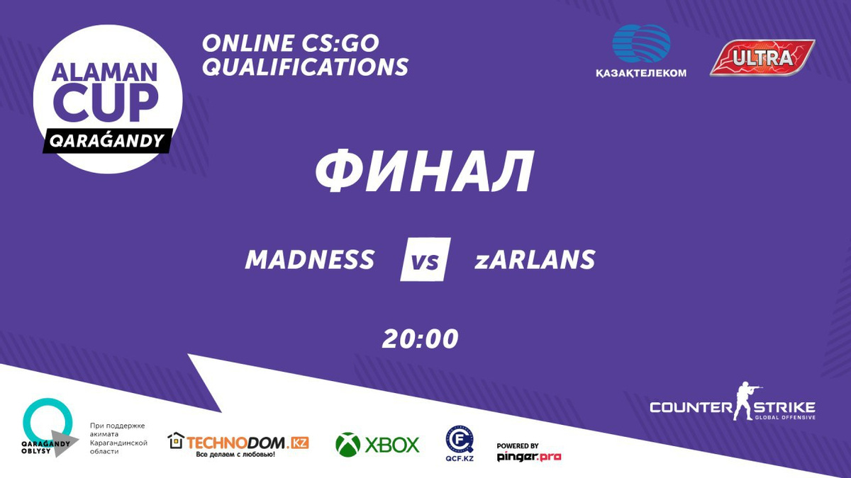 Madness против zARLANS: кто заберет слот на финал Alaman Cup: Qarag’andy в дисциплине CS:GO