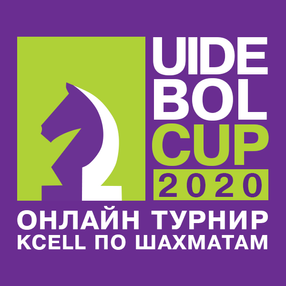 Uide Bol cup 2020 - Турнир по шахматам от Kcell